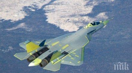 русия опроверга информацията опасна маневра свой изтребител близо американски разузнавателен самолет