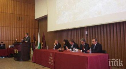 първо пик георги първанов конгреса вмро грехота излезем единна президентска кандидатура