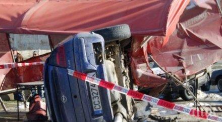 автомобил турски български граждани преобърна франция