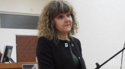 шефката съда търговище висша ценност правосъдието