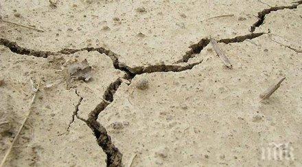 материални щети земетресението нова загора