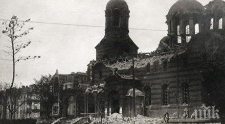 години кървавия атентат църквата неделя