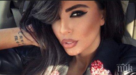 гаф хванаха николета лозанова издънка снимки