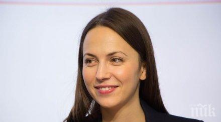 ева паунова посети големия командно контролен център информационна сигурност света