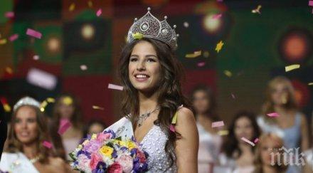 годишна танцьорка новата мис русия видео