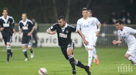 бандата божинов точка дербито сърбия