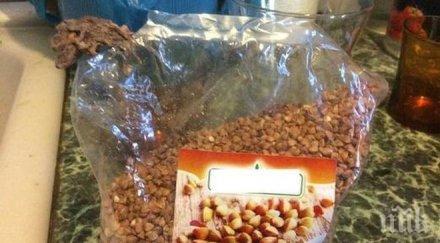 шок майка купи елда дъщеря намери вътре втрещи снимка