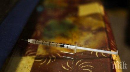 четирима починаха свръхдоза време музикален фест берат душа