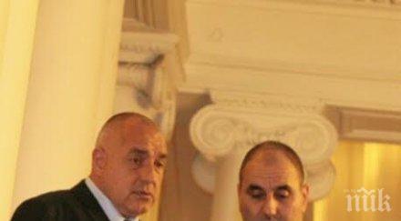 гледайте живо срещата герб ндк