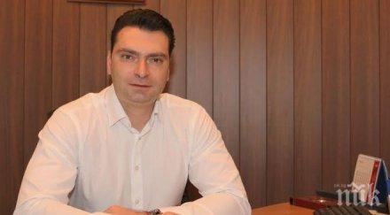 пик паргов конгресът върне пътя властта води победа