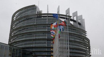 шокиращи разкрития шофьори двама евродепутати свързани ислямска държава имали криминални досиета