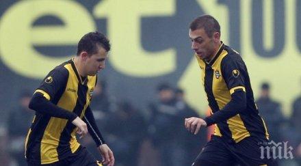 ботев монтана поделиха точките зрелищен двубой