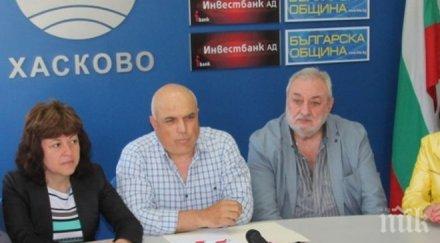 социалдемократите поискаха хасково повече защита бащата
