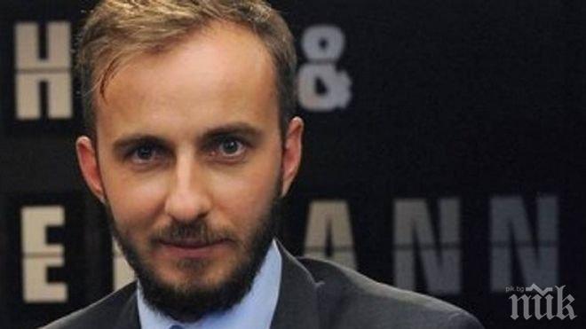 Продължава разследването на германския комик, обидил Ердоган
