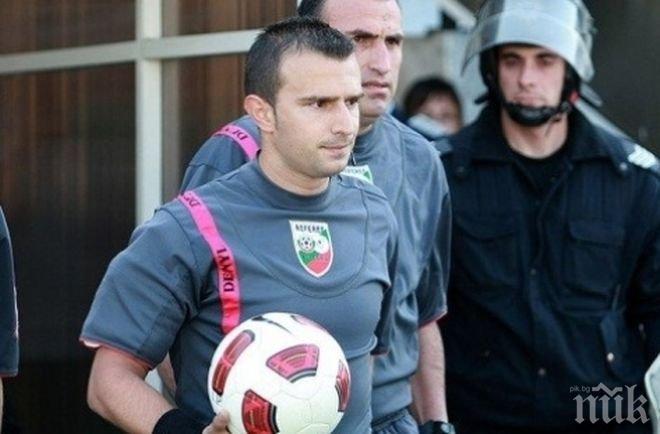 Сватбата ще свири на Армията