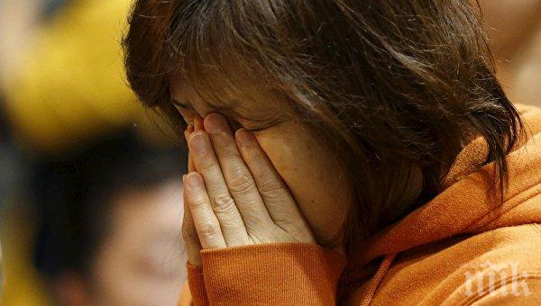 39 са вече жертвите от земетресението в Япония