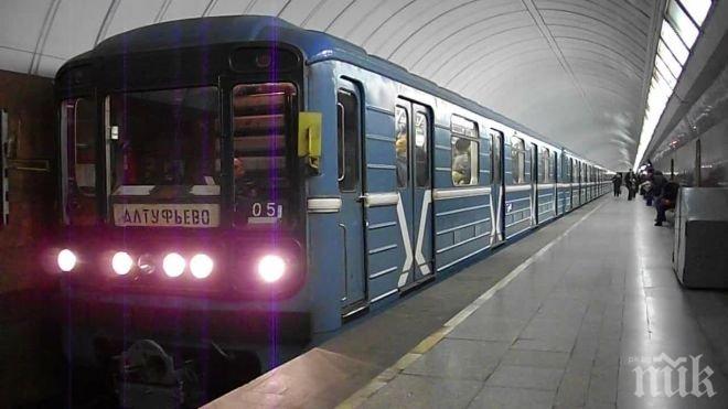 Вкарват компютърен видеоконтрол в московското метро