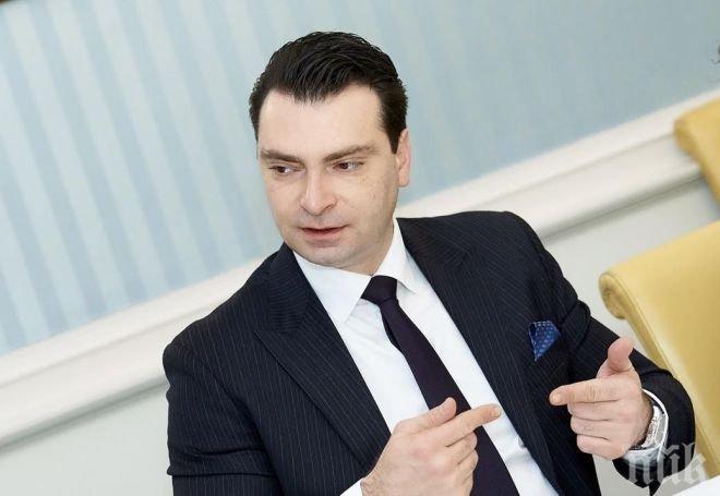 Калоян Паргов поиска незабавно прекратяване на мандата на сегашния парламент