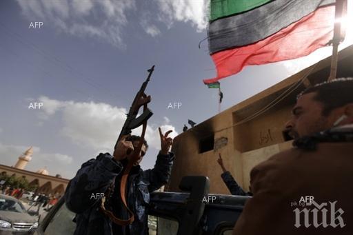 Правителството на националното единство в Либия започва да поема контрол над министерствата