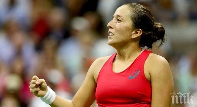 Американка грабна трофея в Богота