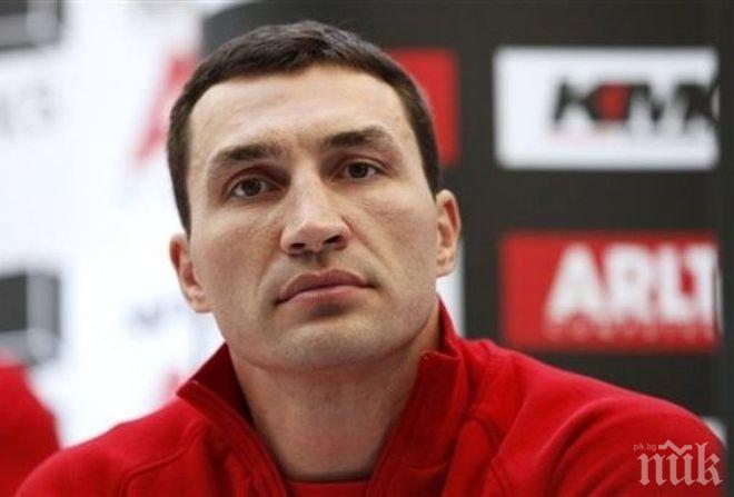 Кличко: Предстои най-важният бой в кариерата ми