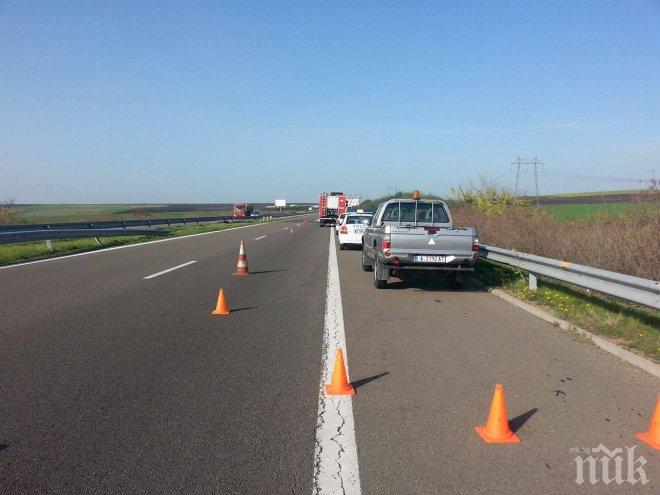 Затварят част от  АМ „Тракия“