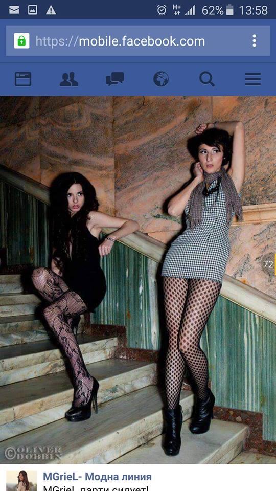 САМО В ПИК! Вижте истината за кадъра на атрактивната служителка в МОН!