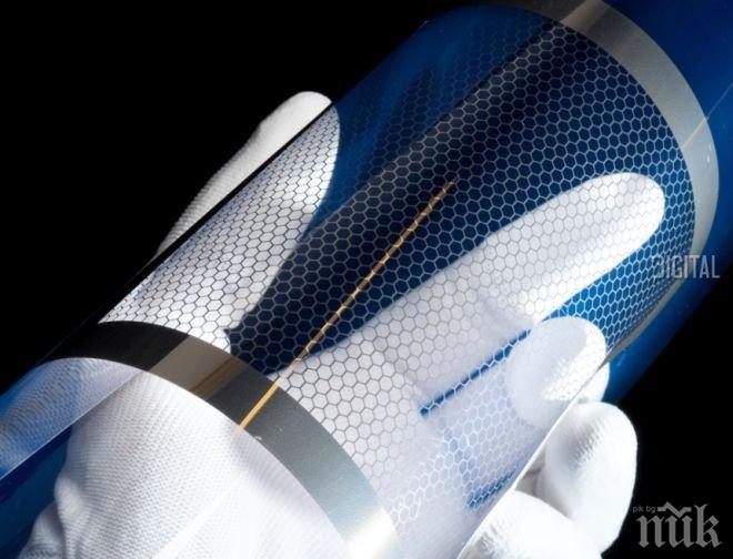 Учени откриха как да произвеждат най-здравия материал в света в големи количества
