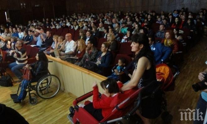 Отбелязаха 10-ата годишнина на Дневен център РАЛИЗ в Русе