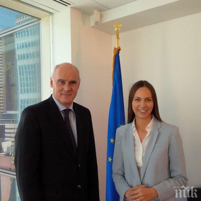 Ева Паунова се срещна с посланика на ЕС към ООН Жоао Вале де Алмейда в Ню Йорк