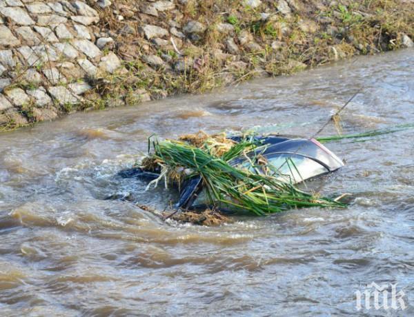 1000 лева глоба за мъж, пуснал фалшива тревога за втори потоп в Мизия

