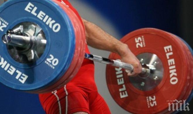 Нови две призови места днес за България на Европейското по щанги