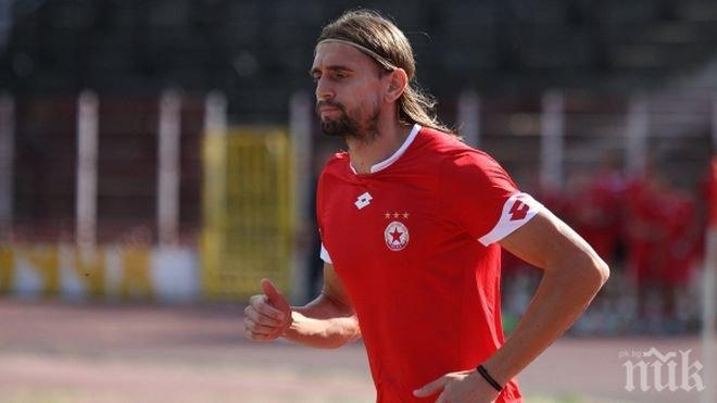 Бранеков поднови тренировки с ЦСКА
