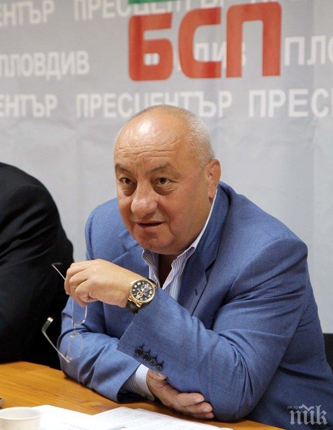 Четирима социалисти от Пловдив се борят за стола на Гергов