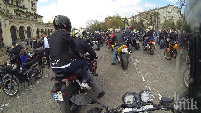 Откриват мотосезона в Благоевград