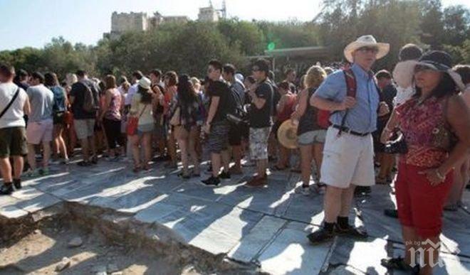 Забраниха големите чанти на Акропола заради страх от тероризъм
