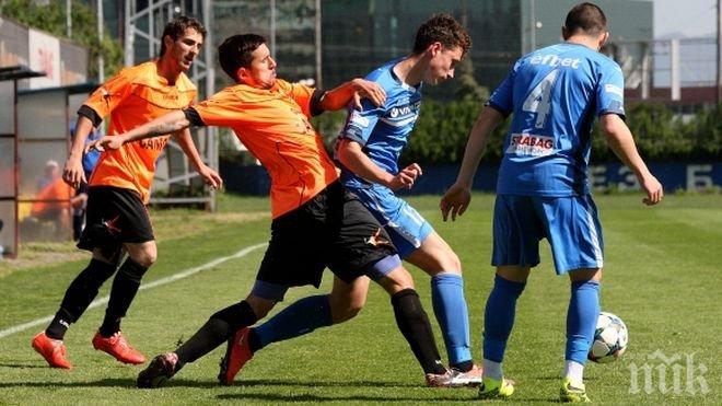 ПИК TV: Левски разби Рилецо в контрола