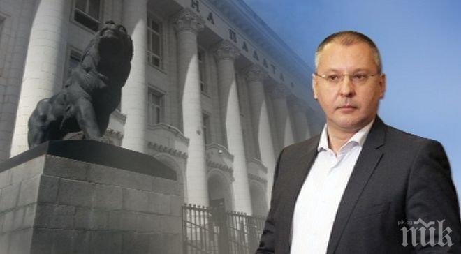 СГС гледа делото срещу Сергей Станишев