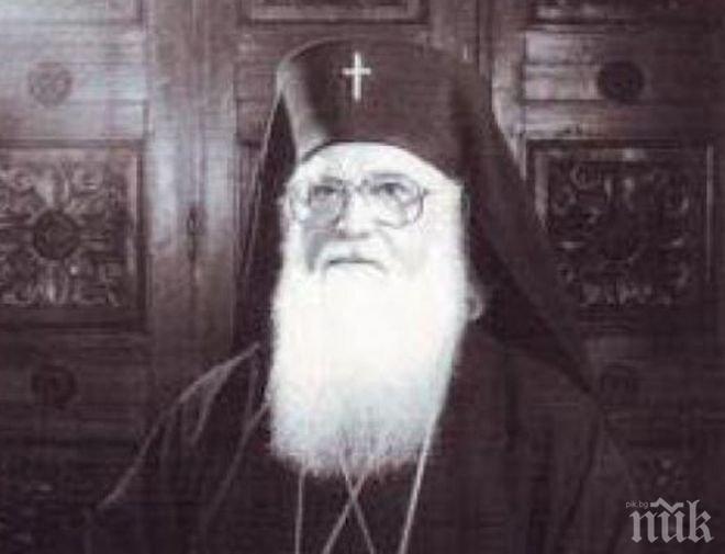 Почина митрополит Симеон