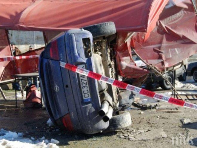 Автомобил с турски и български граждани се преобърна във Франция