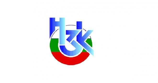 Разделят заболяванията на два пакета от 2017 г.