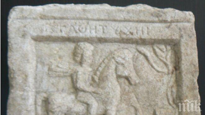 Отбелязваме световния ден за опазване на паметниците на културата