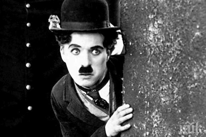 Музей на Чарли Чаплин отвори врати в швейцарско градче