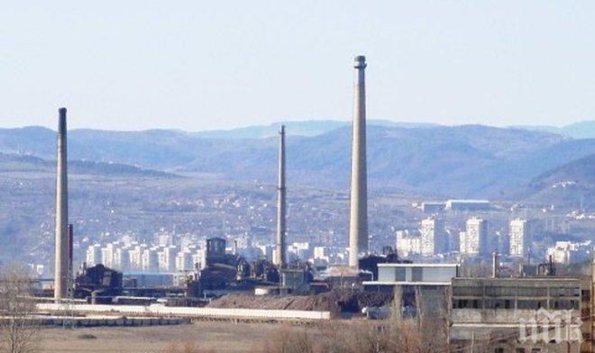 Взривяват два от трите комина на площадката на Оловно-цинковия комбинат в Кърджали