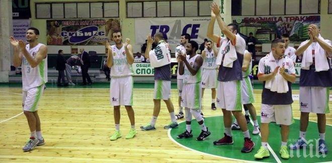 Берое излиза за победа №20 в НБЛ