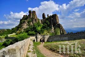 Откриха туристическия сезон в Белоградчик