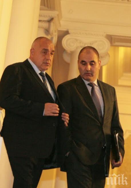 Гледайте на живо срещата на ГЕРБ в НДК