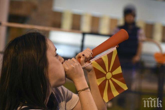 След седмица на протести, обстановката в Скопие остава спокойна