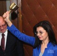 Кунева: Който не е учител, ще може да стане магистър, ако работи с роми