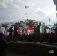 Центърът на София блокиран заради ЦСКА